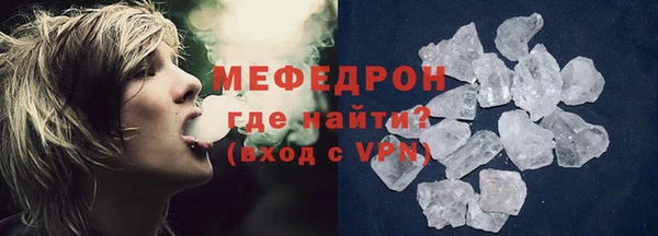 кокаин VHQ Майский