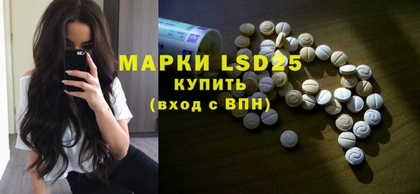 кокаин VHQ Майский