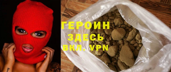 амф Магадан
