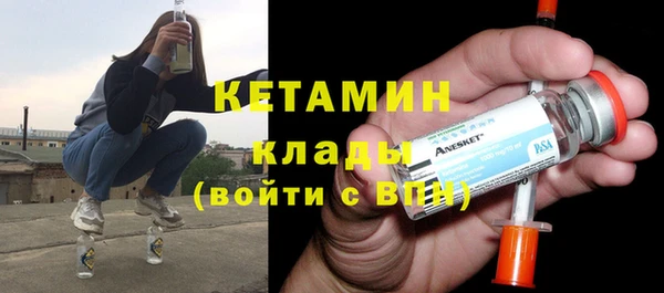 амф Магадан