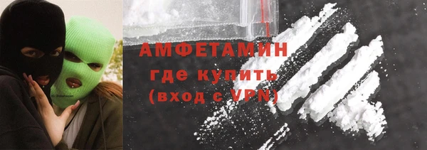 амф Магадан
