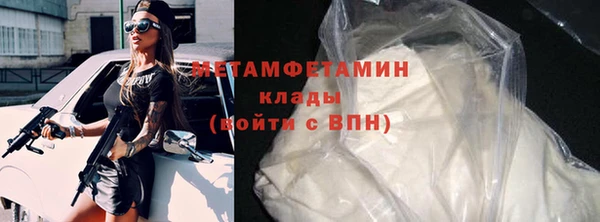 амф Магадан