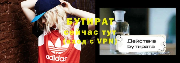 амф Магадан