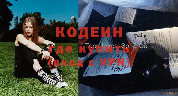 кокаин VHQ Майский
