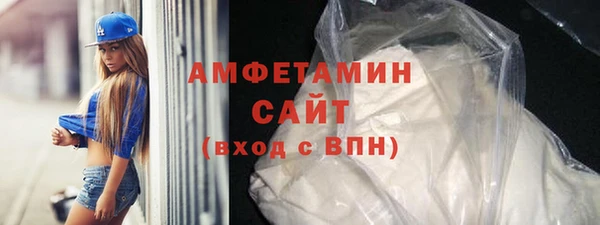 амф Магадан