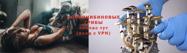 кокаин VHQ Майский