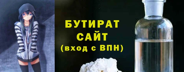 амф Магадан