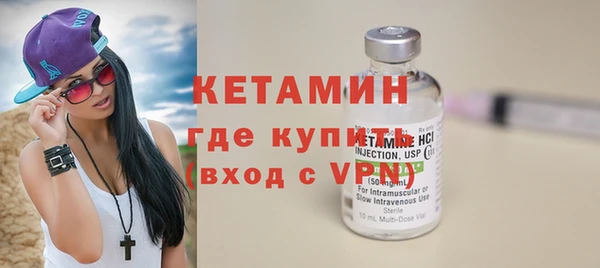 амф Магадан