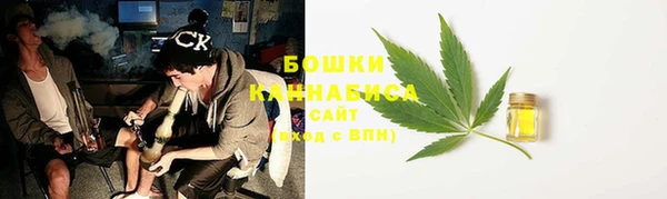 амф Магадан