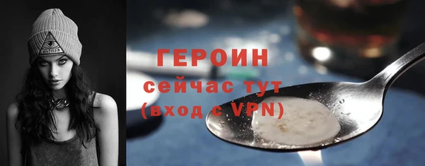 кокаин VHQ Майский