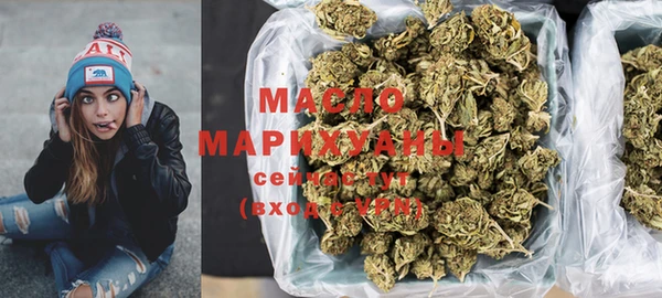 кокаин VHQ Майский