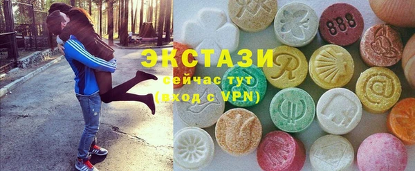 амф Магадан