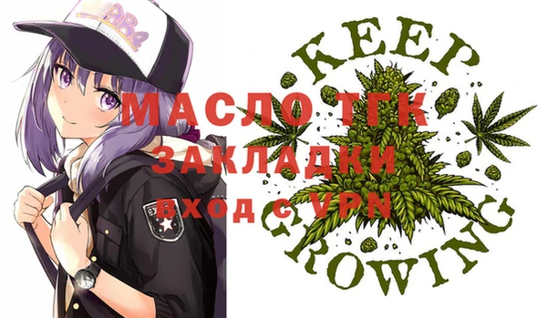 кокаин VHQ Майский