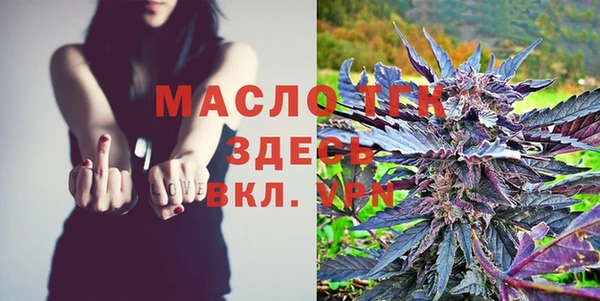 кокаин VHQ Майский