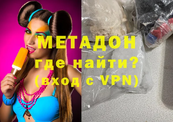 амф Магадан