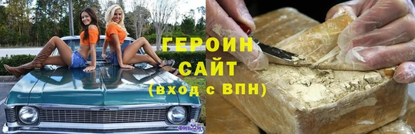 амф Магадан