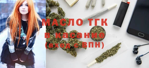 амф Магадан