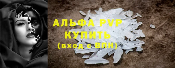 амф Магадан