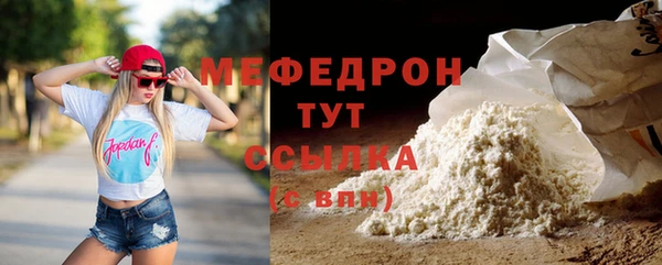 кокаин VHQ Майский