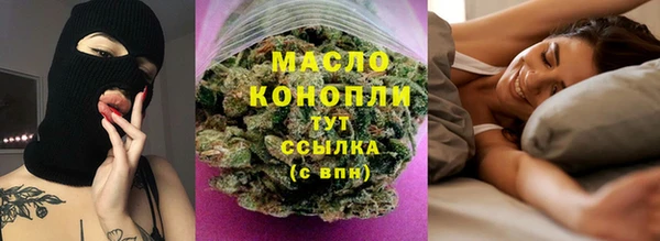 кокаин VHQ Майский