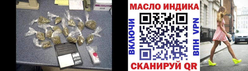 Дистиллят ТГК Wax  Купить закладки  Рудня 